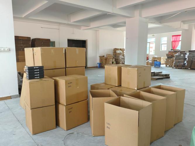 东莞市盛远运动用品