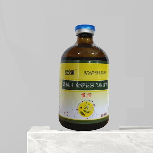 牧享莱-兽药厂家-饲料添加剂-河南牧享莱生物科技