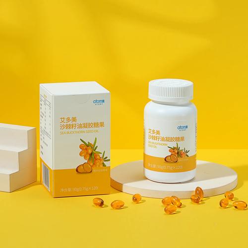 艾多美艾购在线商城
