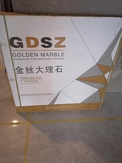 趣味记事
